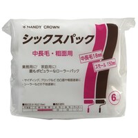 ���[���[�X�y�A