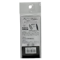 �d�グ�w��