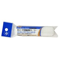 ���[���[�X�y�A