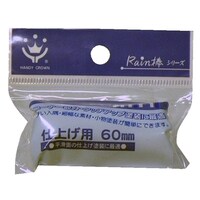 ���[���[�X�y�A