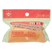 ���[���[�X�y�A