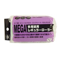 ���[���[�X�y�A