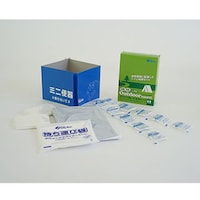 �A�E�g�h�A���������|�P�O