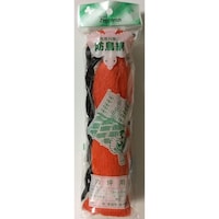 �h���ԃI�����W