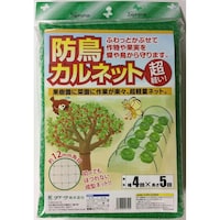 �h���J���l�b�g�@�S���T��