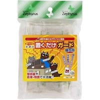 �u�������K�[�h�@�T�O�����S�@�}�c���g�@�Q�O�T�U�P�Q�U�@�h�b�p�i�@�P��