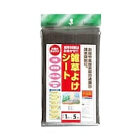 �G���悯�V�[�g�@�P���T��