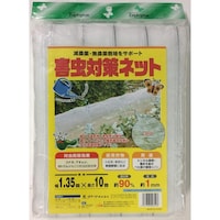 �Q���΍�l�b�g�@�}�c���g�@�Q�O�T�U�P�T�V�@�h���l�b�g�@�P��