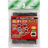 �܂������K�[�h�@�Q�O�O��