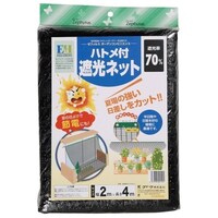 �n�g���t���Ռ��l�b�g�@�Q�~�U