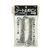 �V�[�g�~�߃s���l�^