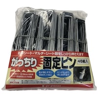 ��������Œ�s���@�}�c���g�@�Q�O�T�W�Q�T�P�@�Ή��p�i�@�P�i�S�W�{����j