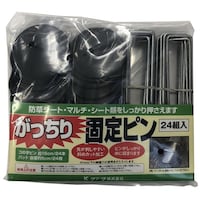 ��������Œ�s���@�}�c���g�@�Q�O�T�W�Q�T�O�@�Ή��p�i�@�P�i�Q�S�{����j