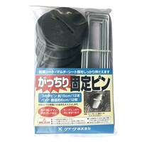 ��������Œ�s���@���@�}�c���g�@�Q�O�T�W�Q�R�P�@�Ή��p�i�@�P�i�P�Q�{����j