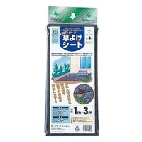 ���Ă��鑐�悯�V�[�g�@�P���R���@�}�c���g�@�Q�O�T�U�P�Q�X�@�Ή��p�i�@�P��