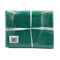 �I�N���l�b�g