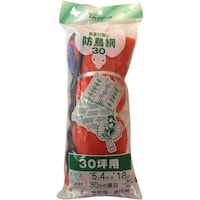 �h���ԃI�����W