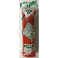 �h���ԃI�����W