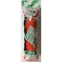 �h���ԃI�����W