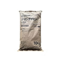 �_��@�W�}���_�C�Z�����a��