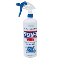 �����f�O���[�X�i�K���t�j