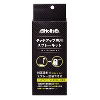 �X�v���[�L�b�g