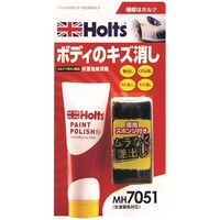 �|���b�V���E�v���X