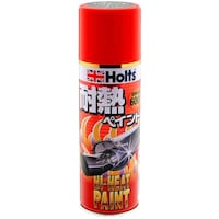 �n�C�q�[�g�y�C���g