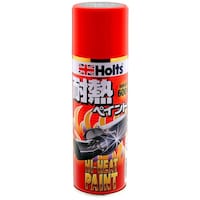 �n�C�q�[�g�y�C���g