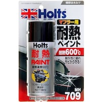 �n�C�q�[�g�y�C���g