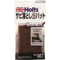 �T�r���Ƃ����N���N�p�b�g