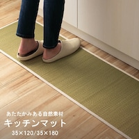 ݂炢@}`}bg@@邵@Rfށ@Y@{@C@Lb`}bg@}bg@L@ɂ@RT~PQO@Py[J[^͎ԏnz
