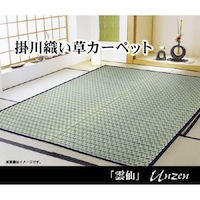 |D@J[ybg@w_x@u[@{ԂUiQWU~RWQj@Py[J[^͎ԏnz