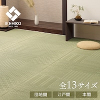 s@~@J[ybg@s͗l@a@RSW~RTQ@]ˊԂW@Py[J[^͎ԏnz