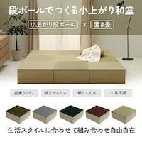 オi{[ꎮPo@n@@jbg@オ@a@a_@x`@PgZbg@GR@yʁ@ȒP@VO~VO~QXDT@n@PZbgy[J[^͎ԏnz