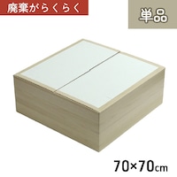 オi{[ꎮPo@@jbg@u@オpi{[@a@xbh@x`@GR@yʁ@ȒP@VO~VO~QXDT@n@Py[J[^͎ԏnz