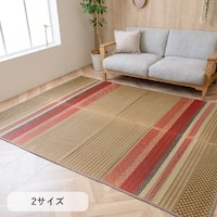 mrEFA@J[ybg@@Yɂ@x[W@PXP~QTO@Py[J[^͎ԏnz