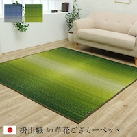 厩R@~@Ԃ@Y@Y@{@|D@_@Rfށ@C@u[@]ˊԂU@QUP~RTQ@Py[J[^͎ԏnz