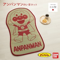 Ap}@Y@LN^[@q@Ap}@Q}bg@VO~PQO@Py[J[^͎ԏnz