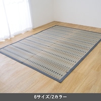 イケヒコ水夏