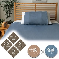 ge|@Jo[Zbg@|@ou[@⊴@VRfށ@₽@Ђ@Jo[@Zbg@V[c@WQ~PTO@Z~VO@PZbgy[J[^͎ԏnz