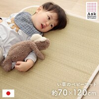 AXNhN^[@xr[}bg@Q@}bgX@xr[}bg@tƂ̋J@z@ʁ@VO~PQO@Py[J[^͎ԏnz