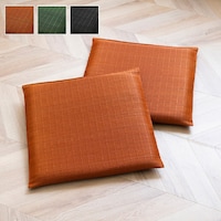大紬 千鳥座布団 2枚組 座布団 い草座布団 日本製 消臭 湿度調整 蒸れにくい 涼しい モダン 無地 オレンジ 2枚組 55×55cm 1セット【メーカー直送/軒先もしくは車上渡し】