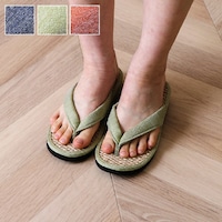 ルーチェ スリッパ スリッパ 箱付七島ベトナム製 ギフト ブルー M(適応サイズ22.525cm) 1枚【メーカー直送/軒先もしくは車上渡し】