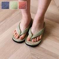 ルーチェ 草履 草履 紳士用 男性用 メンズ 箱付七島ベトナム製 ギフト オレンジ M(適応サイズ22.524cm) 1枚【メーカー直送/軒先もしくは車上渡し】