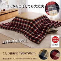 u[`@zc@Y@`@@`FbN@y@ӂ@_炩@[Y@PXO~PXO@Py[J[^͎ԏnz