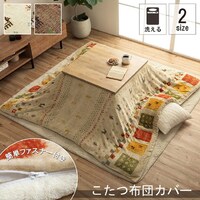 Re[WJo[@zcJo[@Jo[@`@Pi@􂦂@Mbx@@uE@PXT~QST@Py[J[^͎ԏnz