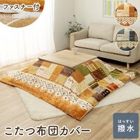 ~[eJo[@zcJo[@Pi@Mx@@}`@PXT~QST@Py[J[^͎ԏnz