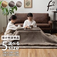 t@[@zc@`@唻@[\t@[@@tFCNt@[@n@tl@􂢁@n@RRAuE@QSO~RQO@Py[J[^͎ԏnz