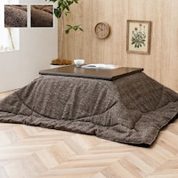 ラウル こたつ布団 正方形 掛け単品 ベージュ 約205×205cm 1枚【メーカー直送/軒先もしくは車上渡し】